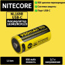 Аккумулятор NITECORE NL169R RCR123/16340 Li-ion 3.7v 950mAH 0595