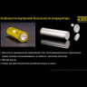 Аккумулятор NITECORE NL1835 18650 Li-ion 3500 мА·ч 15630