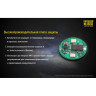 Аккумулятор NITECORE NL1835 18650 Li-ion 3500 мА·ч 15630