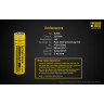 Аккумулятор NITECORE NL1835 18650 Li-ion 3500 мА·ч 15630