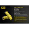 Аккумулятор NITECORE NL2150 21700 3,6V 5000 mAh 8A 18818-8