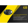 Аккумулятор NITECORE NL2150 21700 3,6V 5000 mAh 8A 18818-8