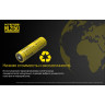 Аккумулятор NITECORE NL2150 21700 3,6V 5000 mAh 8A 18818-8