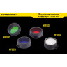 Фильтры NITECORE NFG65 зеленый