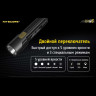 Фонарь NITECORE EC4GTS CREE XHP35 HD 17694
