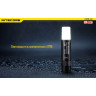 Фонарь NITECORE LA10 CRI Black (Nichia 219B, High CRI) 15806