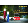 Фонарь NITECORE LA10 CRI Nichia 219B, синий (17117)