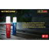Фонарь NITECORE LA10 CRI Nichia 219B, синий (17117)