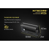 Фонарь NITECORE MT22A Black CREE XP-G2 S3 1403129