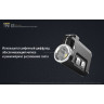 Фонарь NITECORE TINI SS Glacier CREE XP-G2 S3 17714