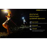 Фонарь NITECORE UT32 CREE XP-L2 V6 OP+SMO 19101