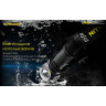 Фонарь NITECORE UT32 CREE XP-L2 V6 OP+SMO 19101