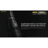 Комплект для охоты NITECORE MH25S HUNTING KIT N21323