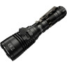 Комплект для охоты NITECORE MH25S HUNTING KIT N21323