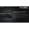 Комплект для охоты NITECORE MH25S HUNTING KIT N21323
