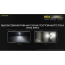 Комплект для охоты NITECORE MH25S HUNTING KIT N21323