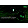 Наключный фонарь NITECORE TIKI GITD PRIMARY OSRAM P8 19552