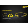 Налобный фонарь NITECORE NU20 CRI, чёрный 16294