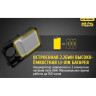 Налобный фонарь NITECORE NU25 Yellow (CREE XP-G2 S3) 17272