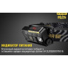 Налобный фонарь NITECORE NU25 Yellow (CREE XP-G2 S3) 17272