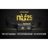 Налобный фонарь NITECORE NU25 Yellow (CREE XP-G2 S3) 17272
