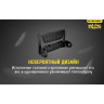 Налобный фонарь NITECORE NU25 Yellow (CREE XP-G2 S3) 17272