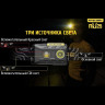 Налобный фонарь NITECORE NU25 Yellow (CREE XP-G2 S3) 17272