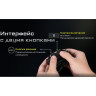 Налобный фонарь NITECORE NU43 LUMINUS SST-20-W 22321