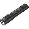 Охотничий набор NITECORE MH12PRO HUNTING KIT UHi 0979