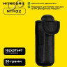 Тактический чехол NITECORE NTH32 для:P20i/ P20iUV/ P20ix 22312
