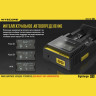 Зарядное устройство NITECORE D2 1403885