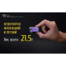 Фонарь NITECORE TINI SS Jet Black CREE XP-G2 S3 17713