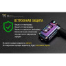 Фонарь NITECORE TINI SS Jet Black CREE XP-G2 S3 17713
