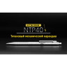 Механический карандаш NITECORE NTP40 18488