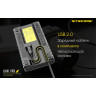 Зарядное устройство NITECORE UHX1 Pro для Hasselblad X System 18971