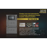 Зарядное устройство NITECORE USN3 PRO Sony 18382