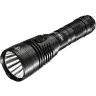 Комплект для охоты NITECORE MH25S HUNTING KIT N21323